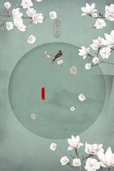 21777蜜芽永不失联
